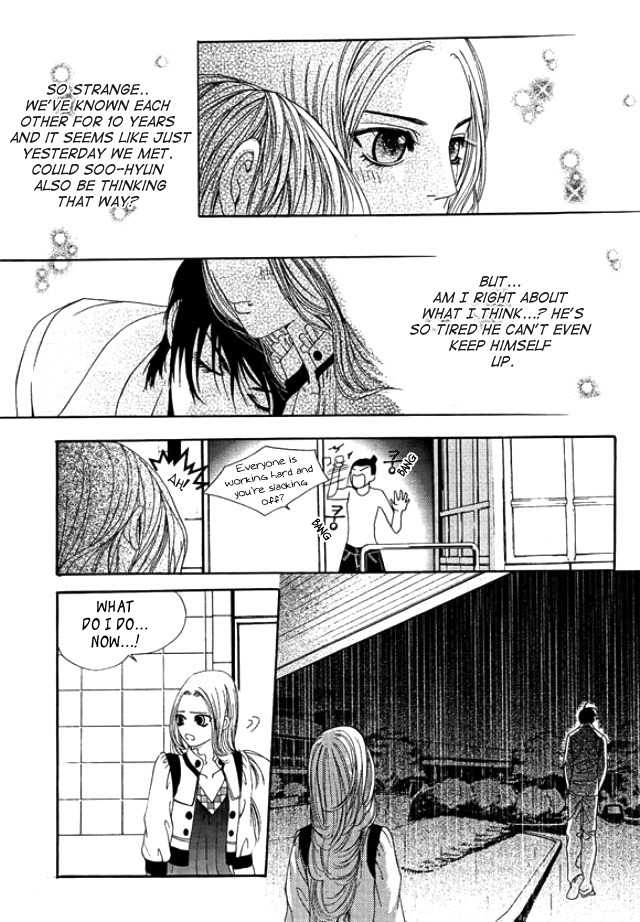 Time Between Dog and Wolf Chapter 3 page 16 - Chapter 3