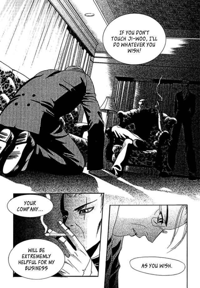 Time Between Dog and Wolf Chapter 3 page 29 - Chapter 3