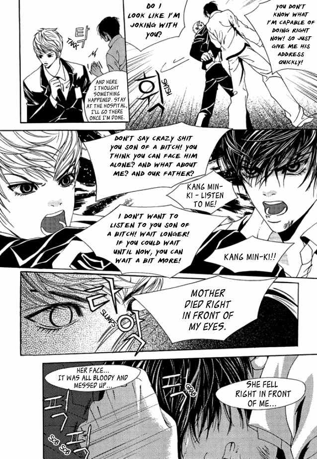 Time Between Dog and Wolf Chapter 3 page 3 - Chapter 3