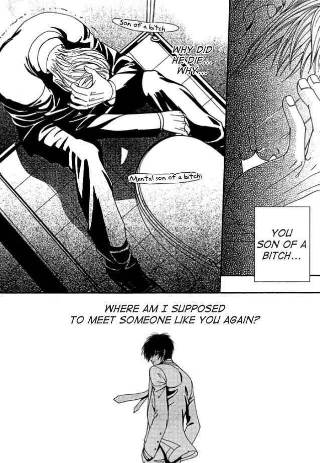 Time Between Dog and Wolf Chapter 3 page 32 - Chapter 3