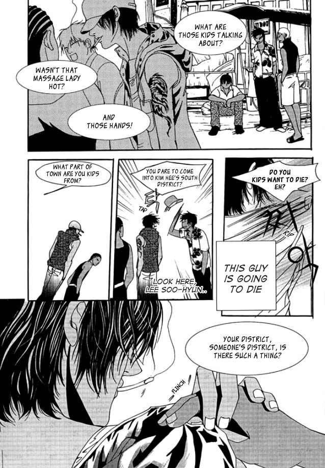 Time Between Dog and Wolf Chapter 3 page 34 - Chapter 3