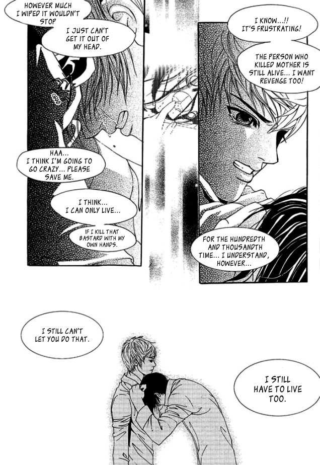 Time Between Dog and Wolf Chapter 3 page 4 - Chapter 3