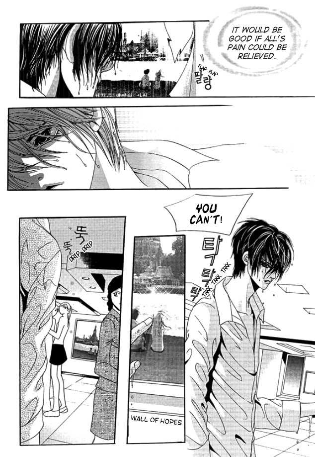 Time Between Dog and Wolf Chapter 3 page 8 - Chapter 3