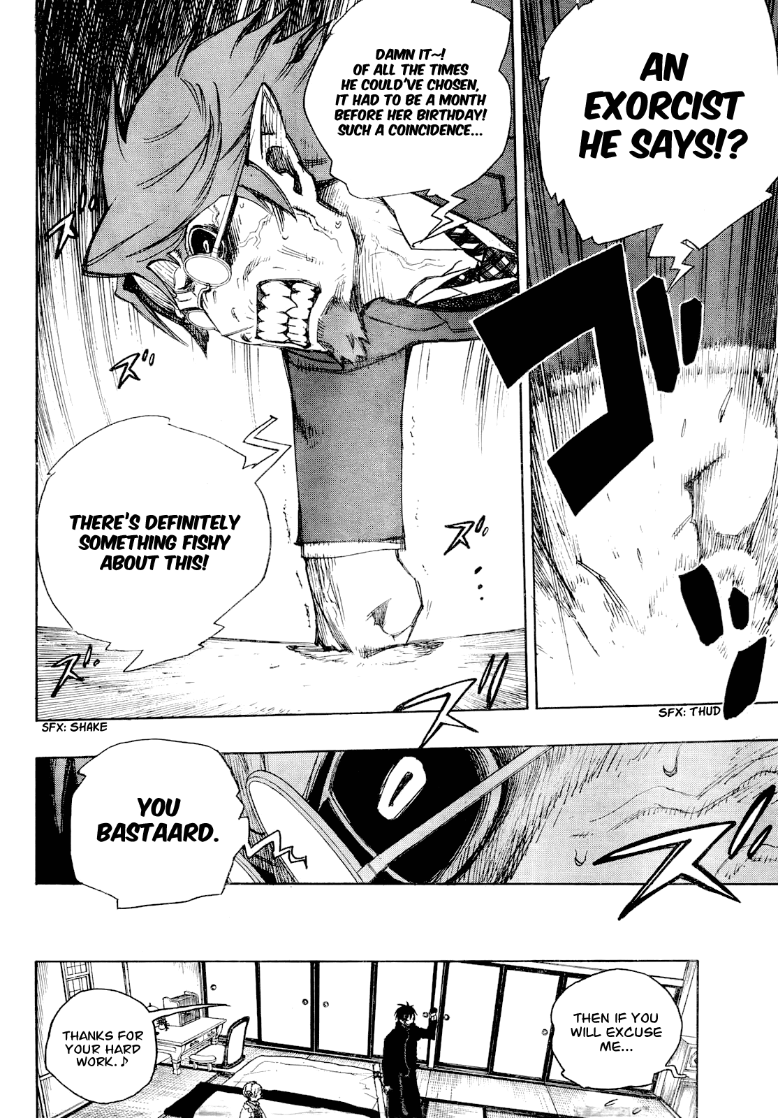 Time Killers Chapter 11.4 page 10 - Chapter 11 v4 : The Miyama-Uguisu Mansion Incident
