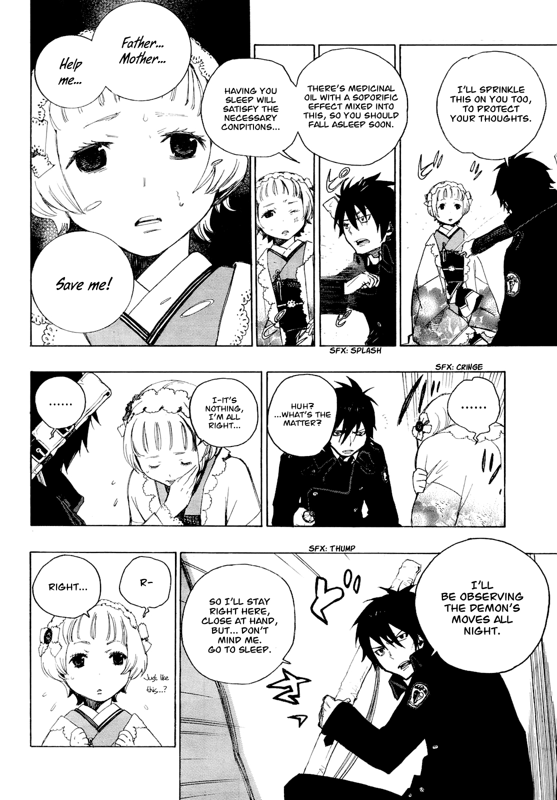 Time Killers Chapter 11.4 page 12 - Chapter 11 v4 : The Miyama-Uguisu Mansion Incident