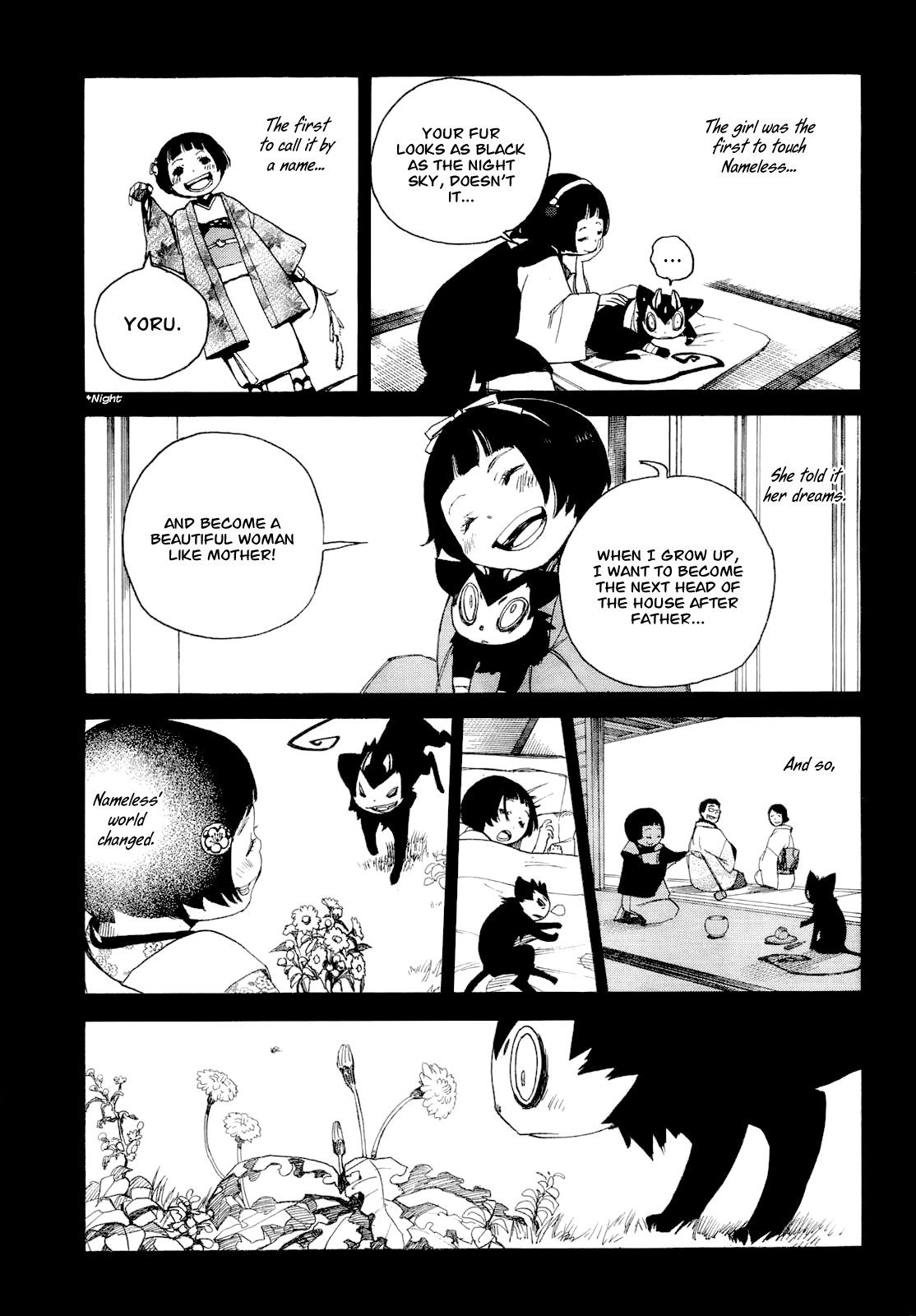 Time Killers Chapter 11.4 page 17 - Chapter 11 v4 : The Miyama-Uguisu Mansion Incident