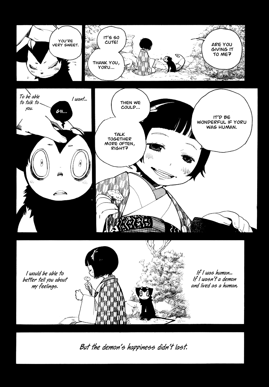 Time Killers Chapter 11.4 page 18 - Chapter 11 v4 : The Miyama-Uguisu Mansion Incident