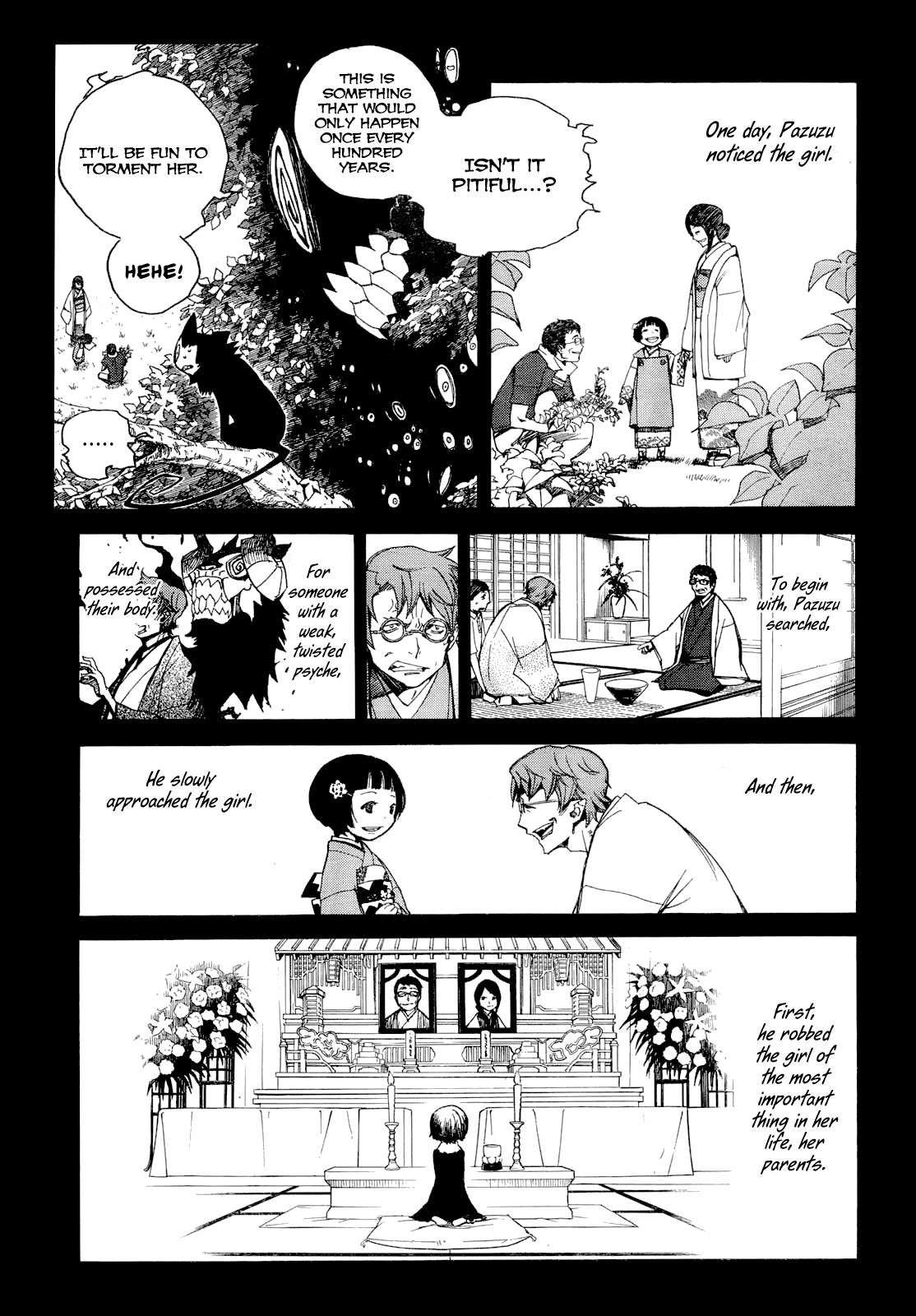 Time Killers Chapter 11.4 page 19 - Chapter 11 v4 : The Miyama-Uguisu Mansion Incident