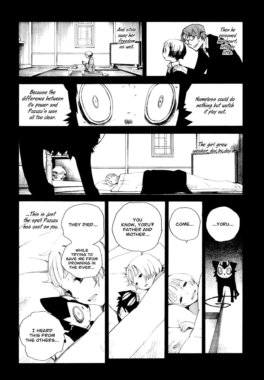 Time Killers Chapter 11.4 page 20 - Chapter 11 v4 : The Miyama-Uguisu Mansion Incident