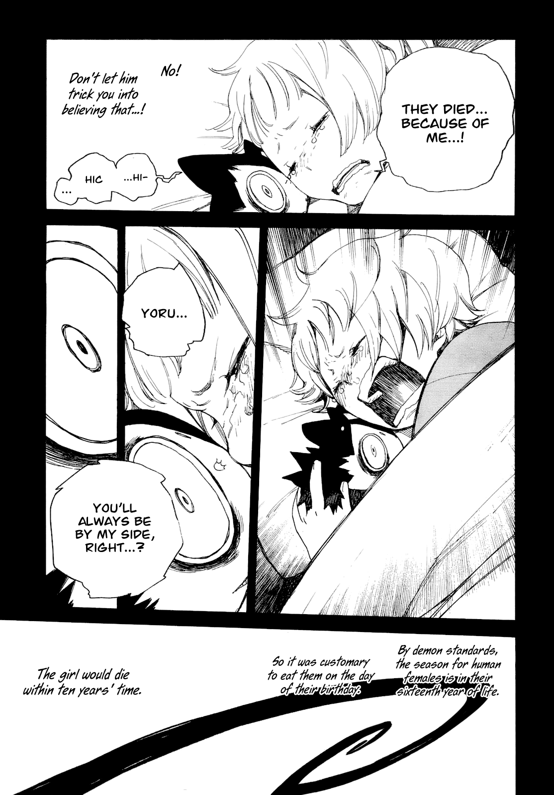 Time Killers Chapter 11.4 page 21 - Chapter 11 v4 : The Miyama-Uguisu Mansion Incident