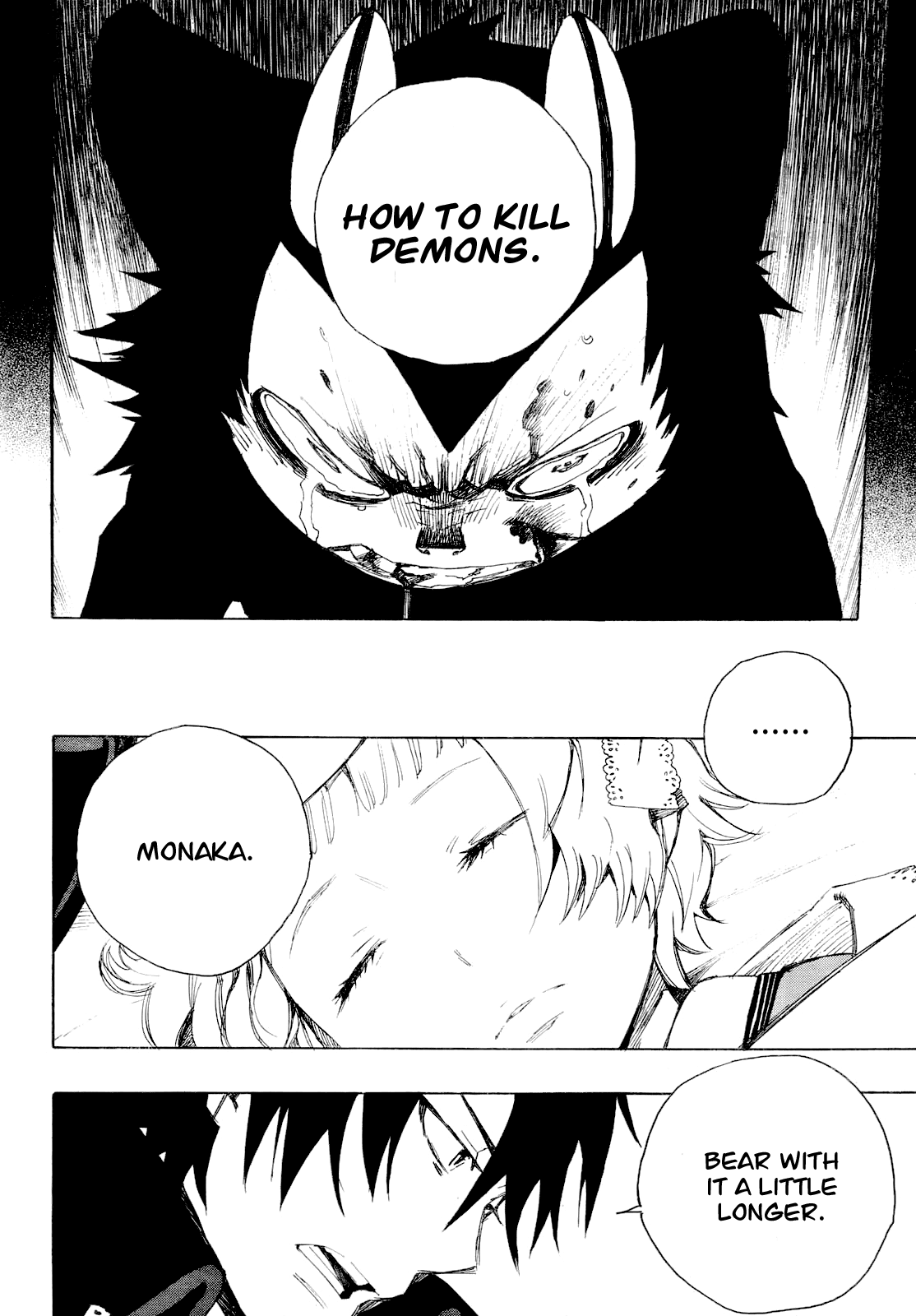 Time Killers Chapter 11.4 page 24 - Chapter 11 v4 : The Miyama-Uguisu Mansion Incident