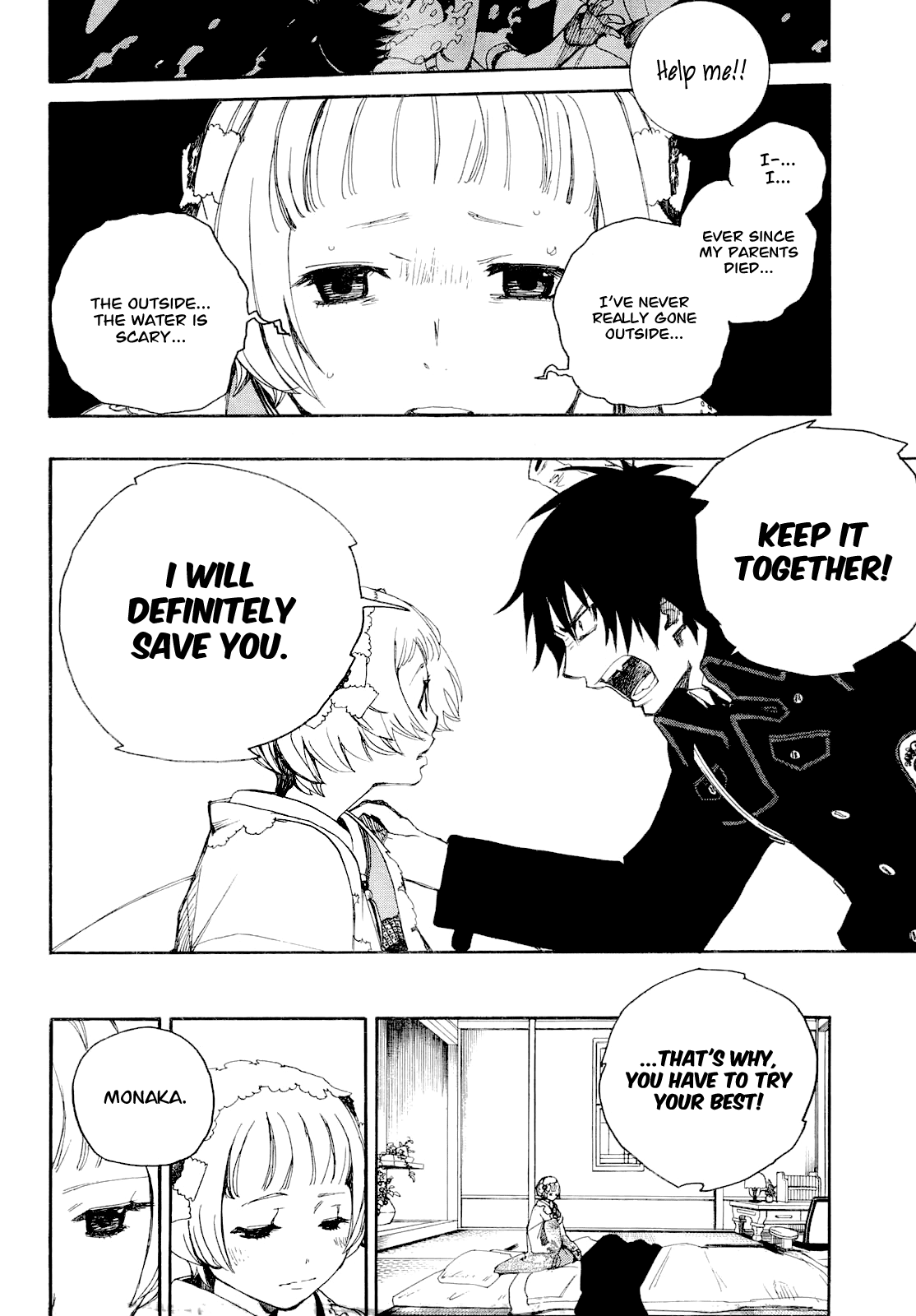 Time Killers Chapter 11.4 page 26 - Chapter 11 v4 : The Miyama-Uguisu Mansion Incident