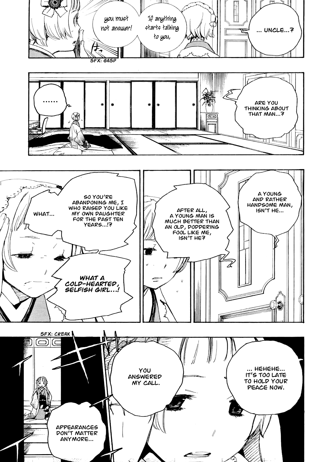 Time Killers Chapter 11.4 page 27 - Chapter 11 v4 : The Miyama-Uguisu Mansion Incident