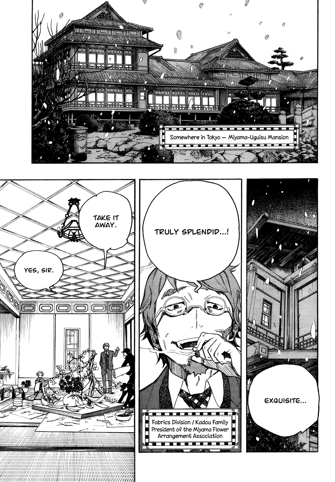 Time Killers Chapter 11.4 page 3 - Chapter 11 v4 : The Miyama-Uguisu Mansion Incident