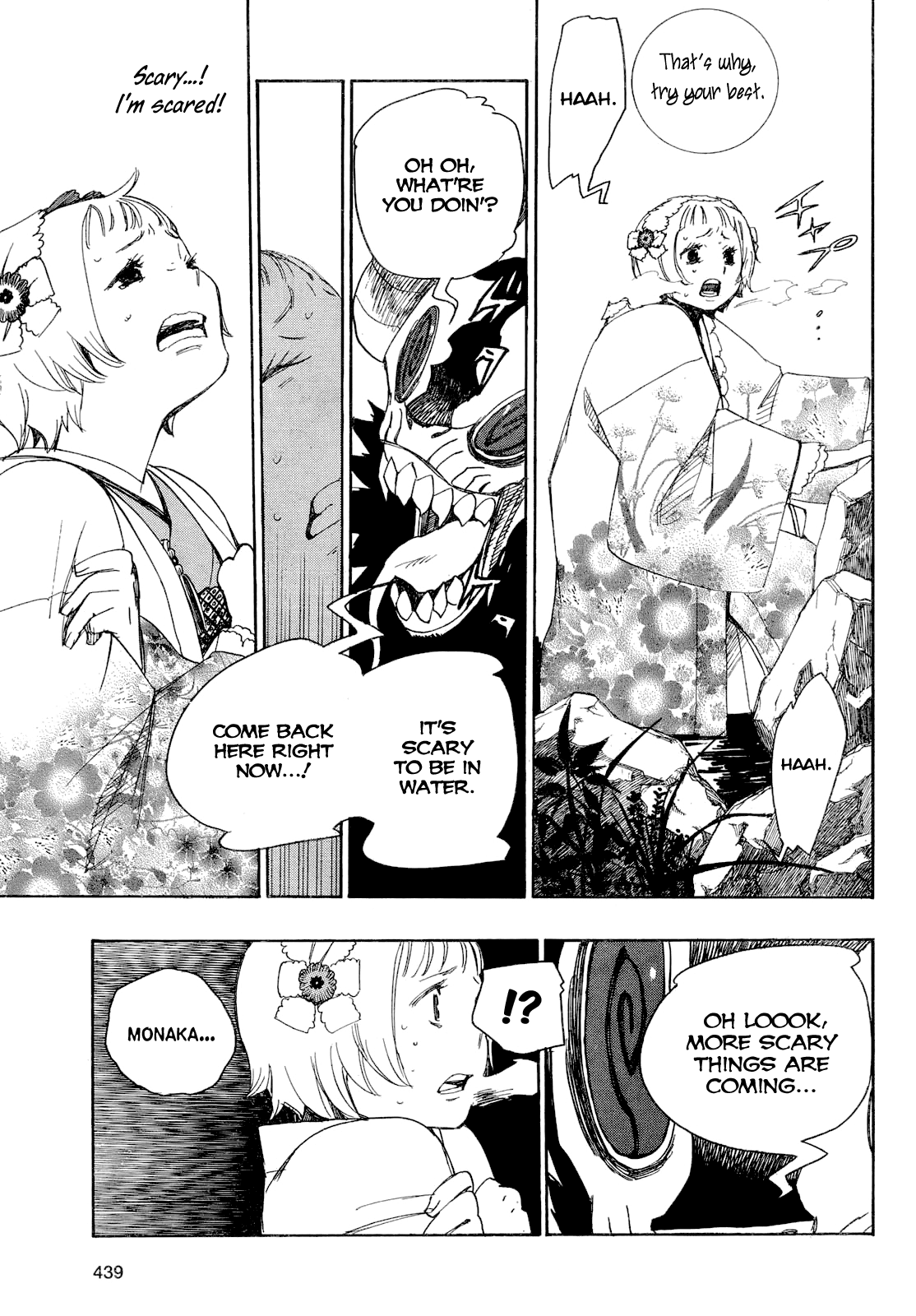 Time Killers Chapter 11.4 page 31 - Chapter 11 v4 : The Miyama-Uguisu Mansion Incident