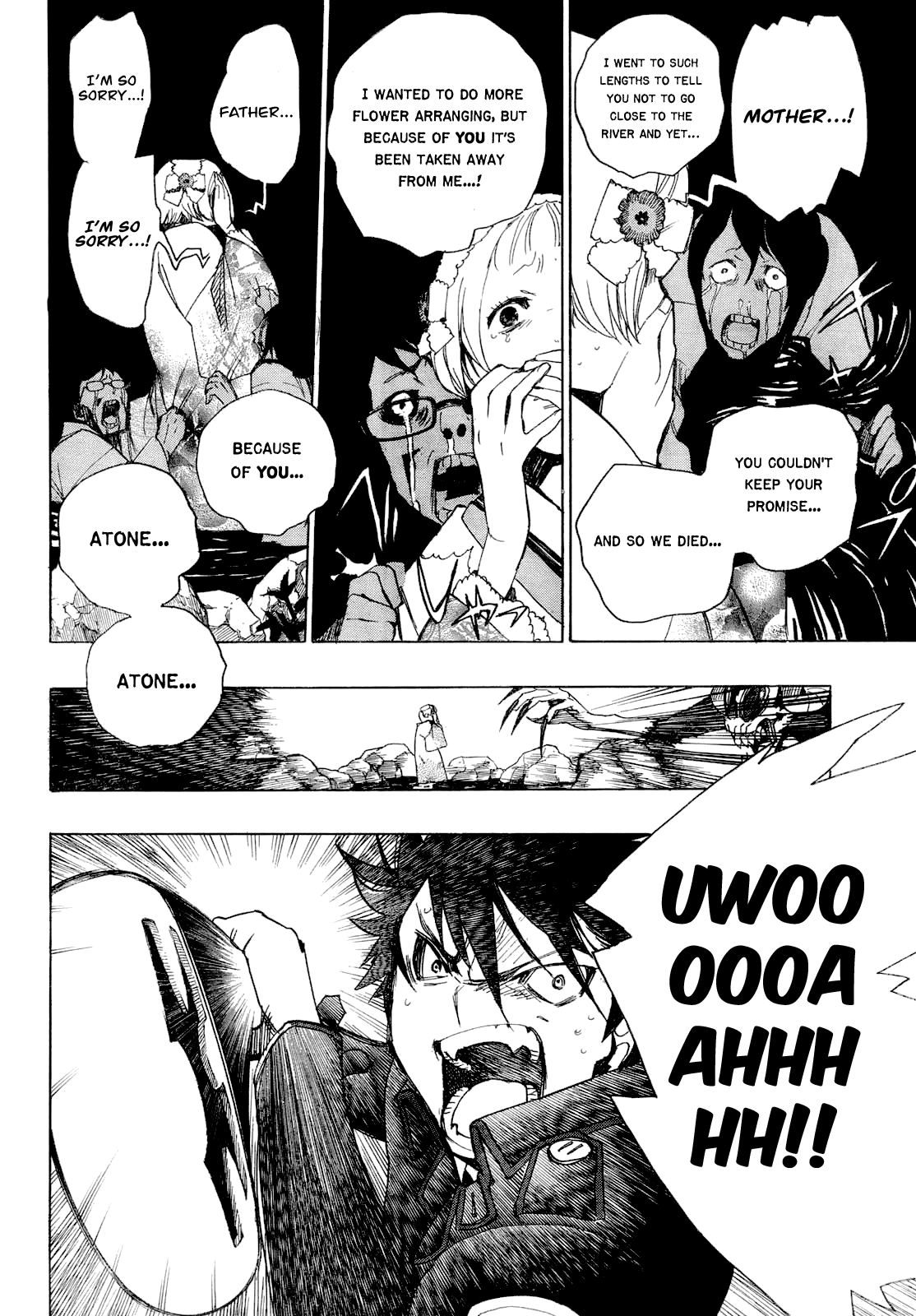 Time Killers Chapter 11.4 page 32 - Chapter 11 v4 : The Miyama-Uguisu Mansion Incident