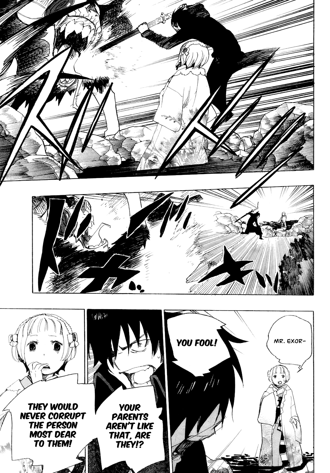 Time Killers Chapter 11.4 page 33 - Chapter 11 v4 : The Miyama-Uguisu Mansion Incident