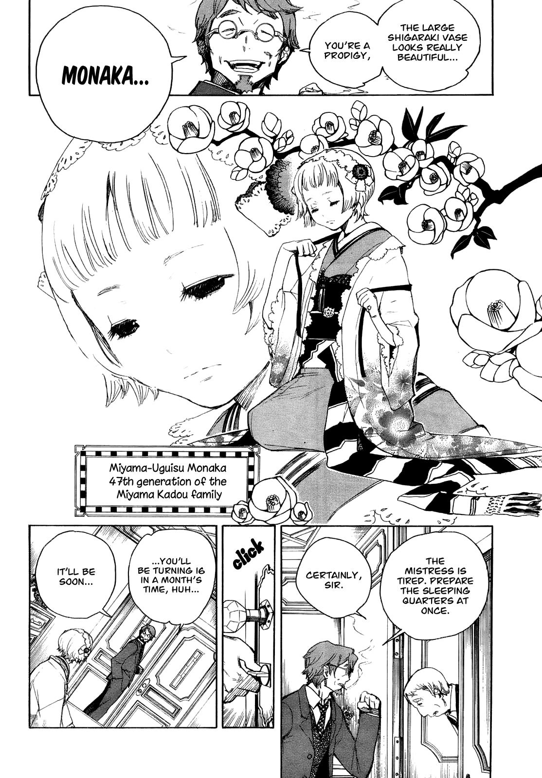 Time Killers Chapter 11.4 page 4 - Chapter 11 v4 : The Miyama-Uguisu Mansion Incident