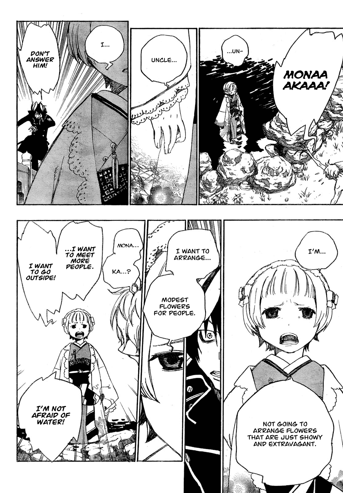 Time Killers Chapter 11.4 page 40 - Chapter 11 v4 : The Miyama-Uguisu Mansion Incident