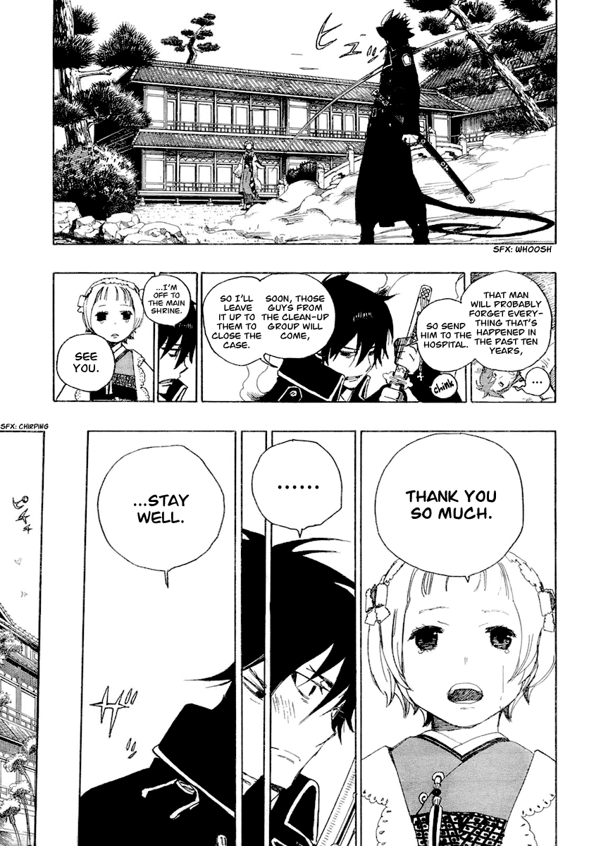 Time Killers Chapter 11.4 page 43 - Chapter 11 v4 : The Miyama-Uguisu Mansion Incident