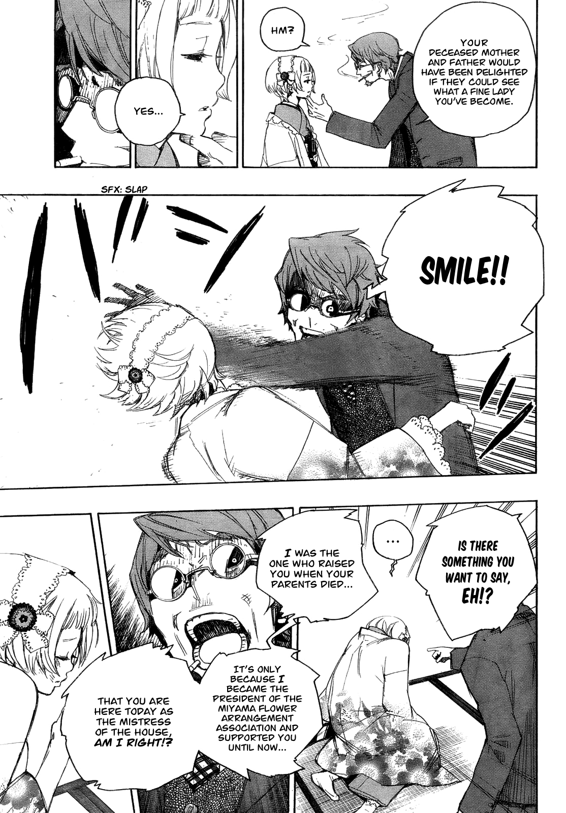Time Killers Chapter 11.4 page 5 - Chapter 11 v4 : The Miyama-Uguisu Mansion Incident