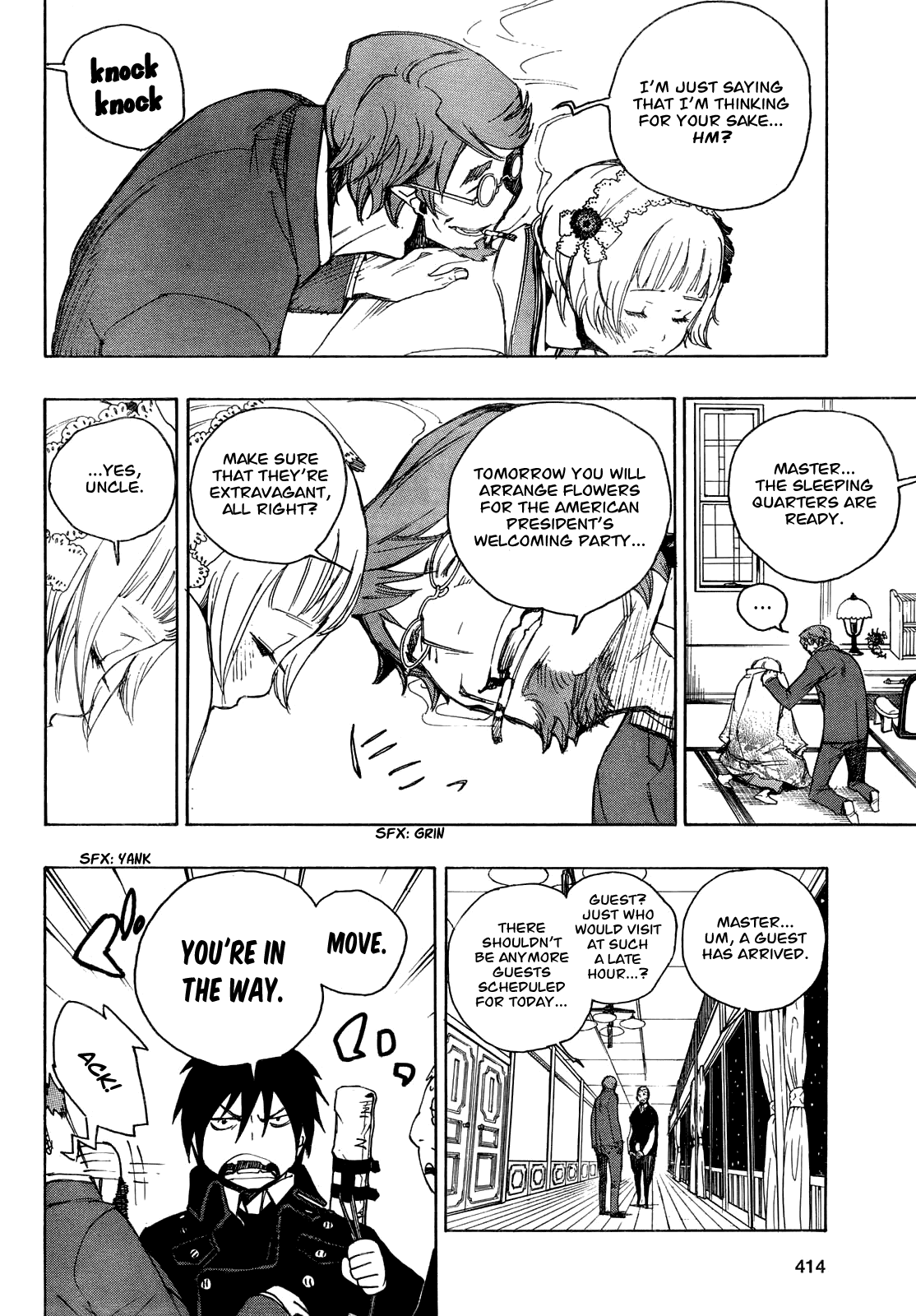 Time Killers Chapter 11.4 page 6 - Chapter 11 v4 : The Miyama-Uguisu Mansion Incident