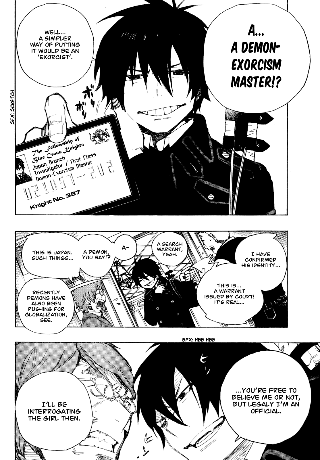 Time Killers Chapter 11.4 page 8 - Chapter 11 v4 : The Miyama-Uguisu Mansion Incident
