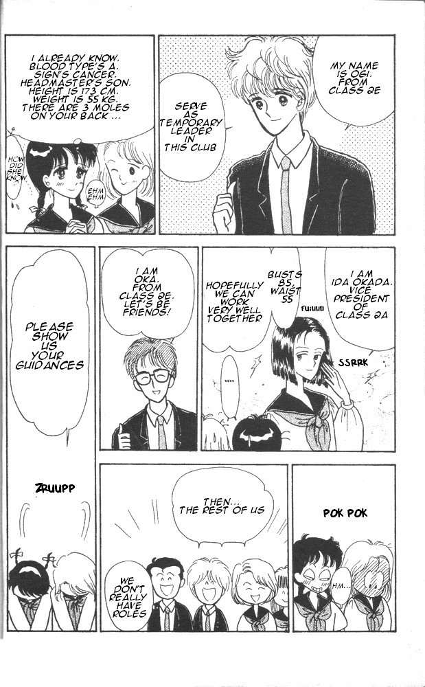 Time Limit! Nina Chapter 1 page 10 - Chapter 1