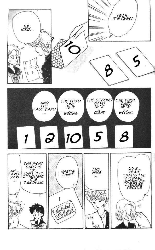 Time Limit! Nina Chapter 1 page 13 - Chapter 1
