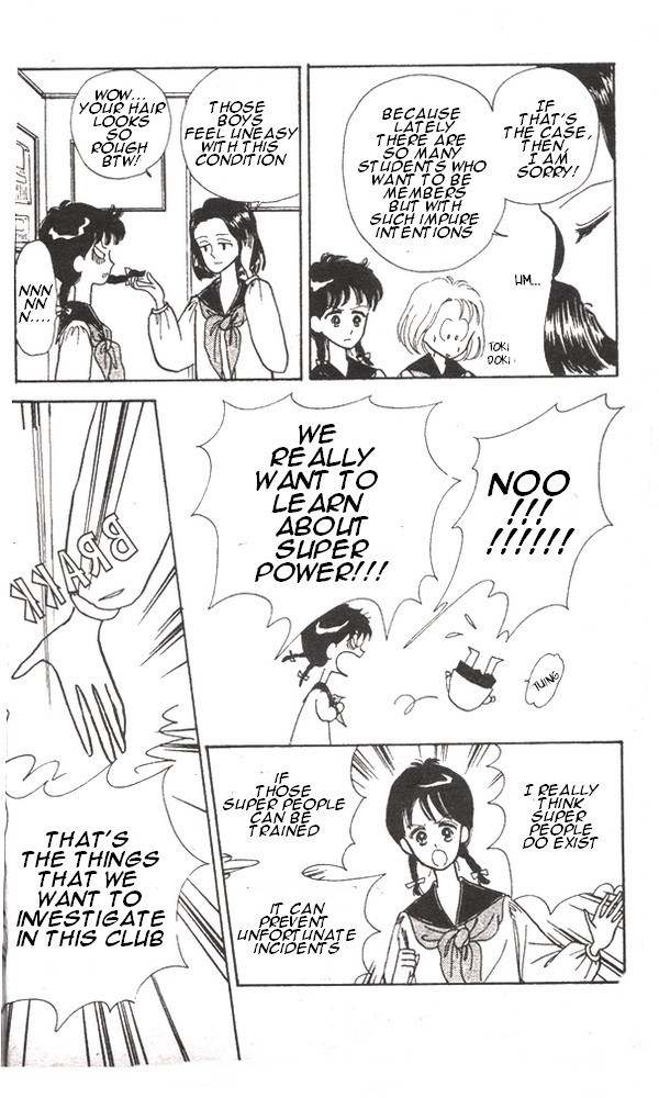 Time Limit! Nina Chapter 1 page 4 - Chapter 1