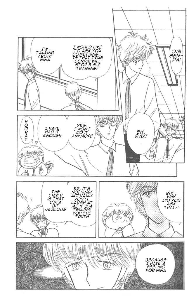Time Limit! Nina Chapter 10 page 12 - Chapter 10