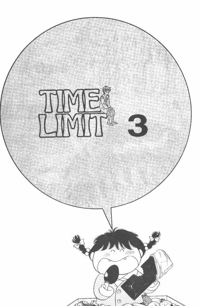 Time Limit! Nina Chapter 10 page 4 - Chapter 10