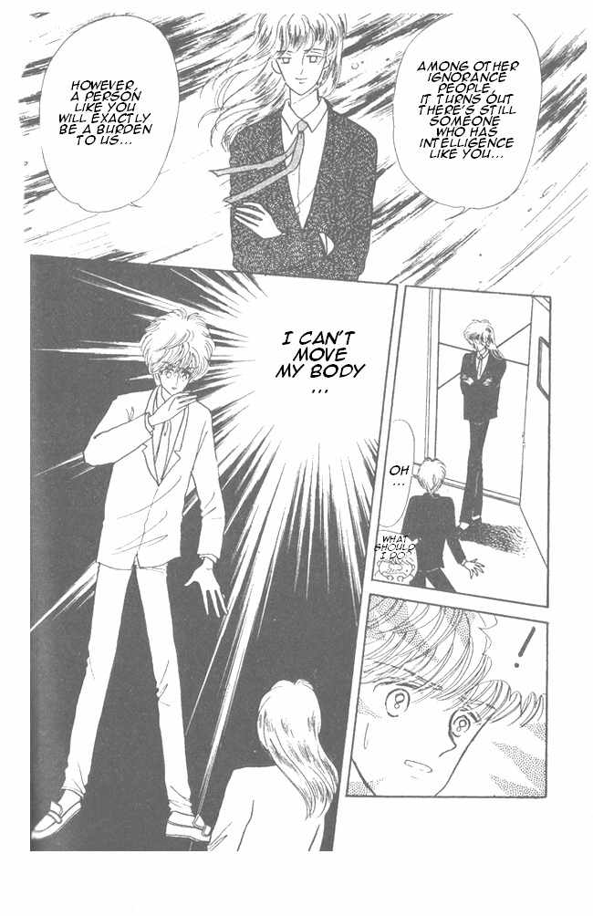 Time Limit! Nina Chapter 10 page 41 - Chapter 10