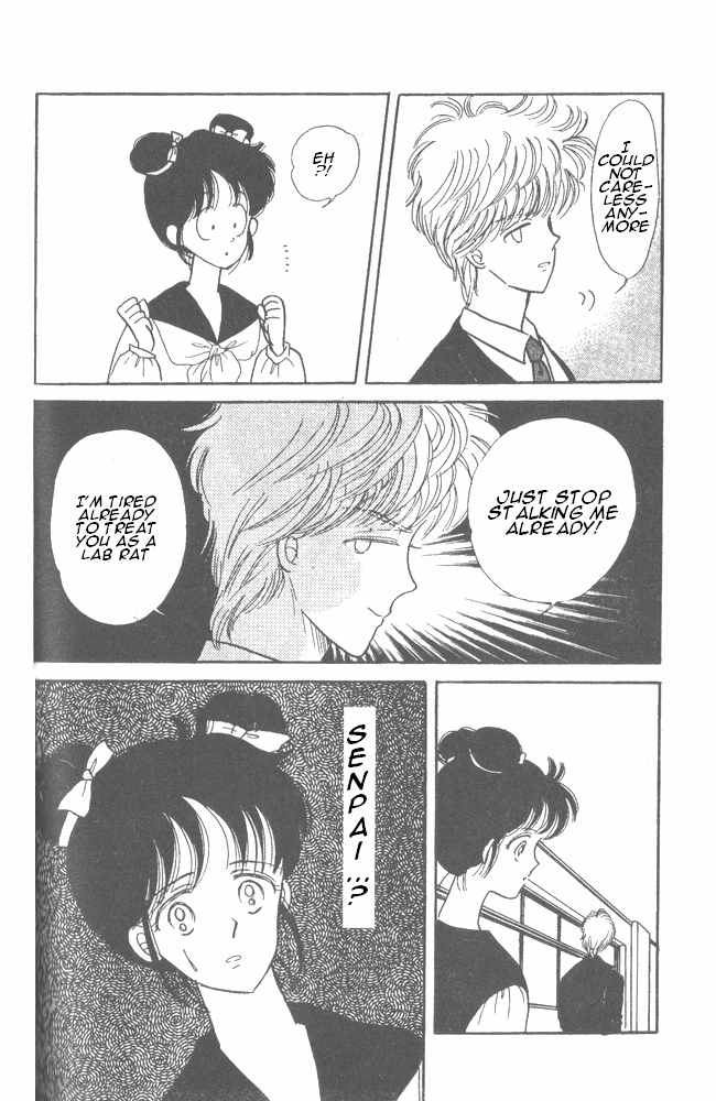 Time Limit! Nina Chapter 10 page 43 - Chapter 10