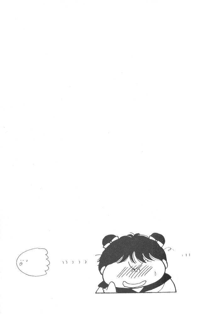 Time Limit! Nina Chapter 10 page 44 - Chapter 10