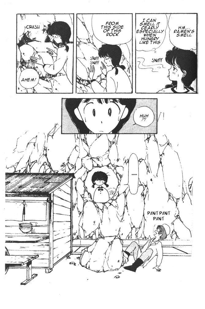 Time Limit! Nina Chapter 4 page 24 - Chapter 4