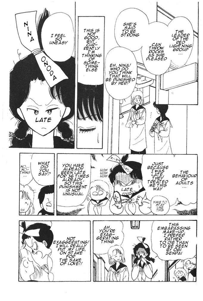 Time Limit! Nina Chapter 4 page 30 - Chapter 4
