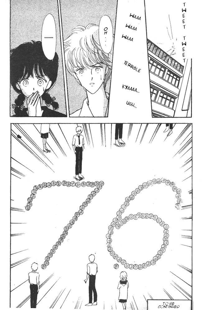 Time Limit! Nina Chapter 4 page 55 - Chapter 4