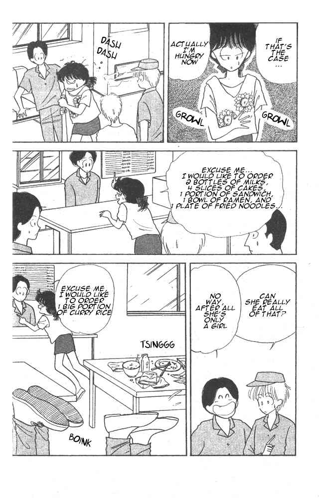 Time Limit! Nina Chapter 5 page 25 - Chapter 5