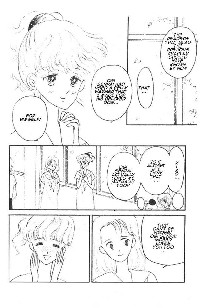 Time Limit! Nina Chapter 7 page 1 - Chapter 7
