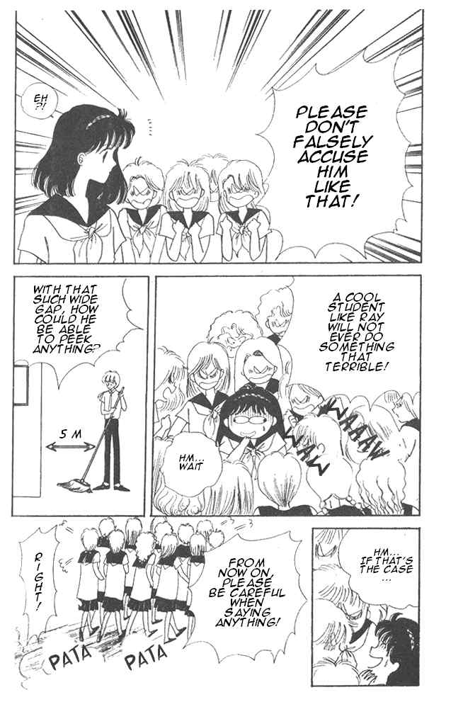 Time Limit! Nina Chapter 7 page 15 - Chapter 7
