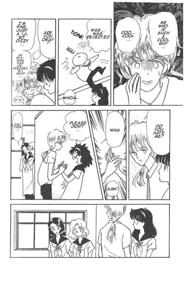 Time Limit! Nina Chapter 7 page 21 - Chapter 7