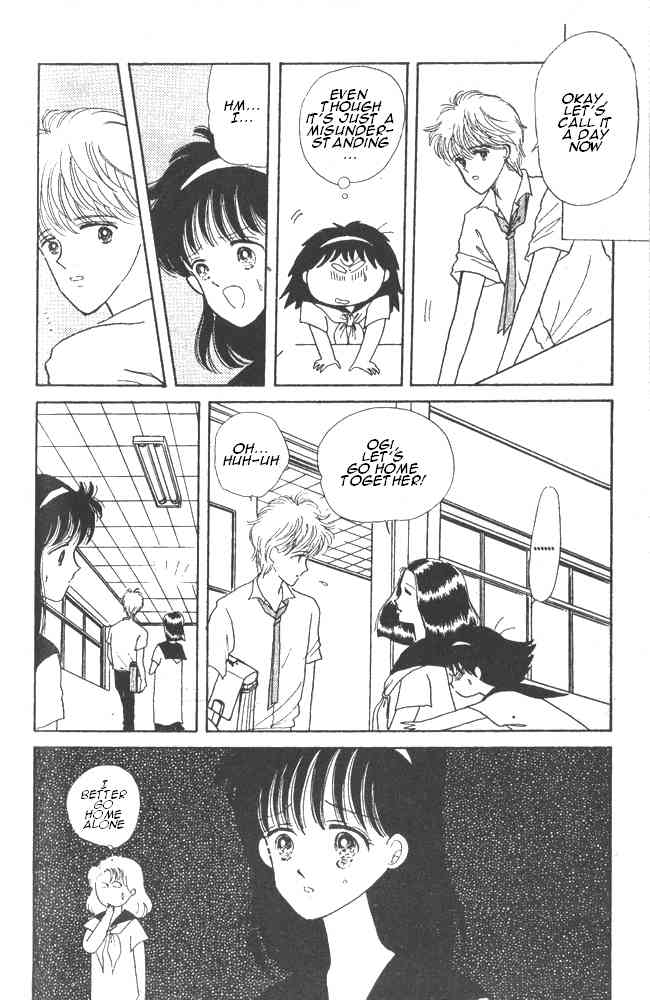 Time Limit! Nina Chapter 7 page 25 - Chapter 7