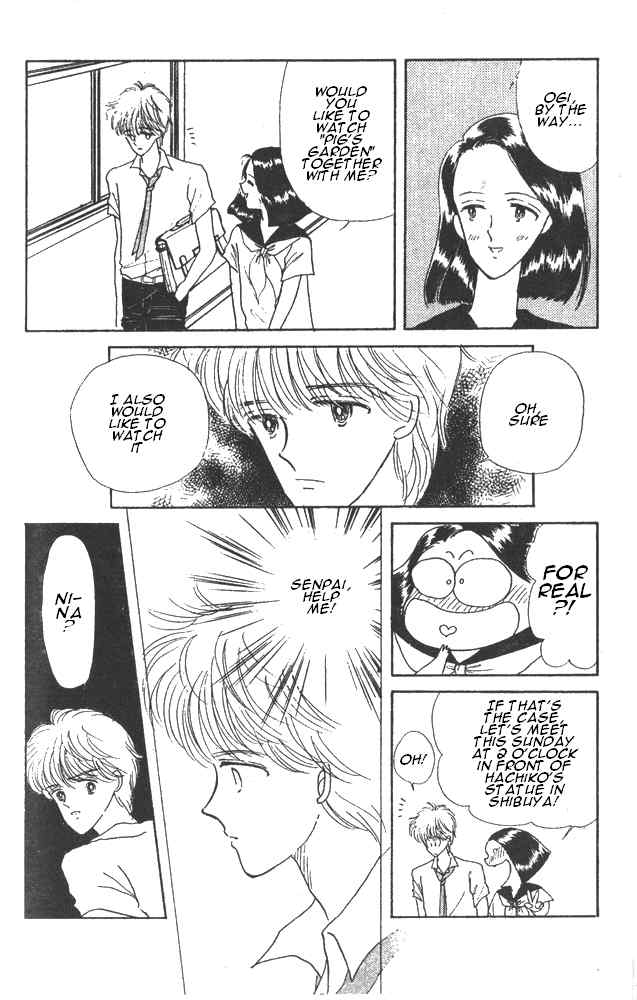 Time Limit! Nina Chapter 7 page 29 - Chapter 7