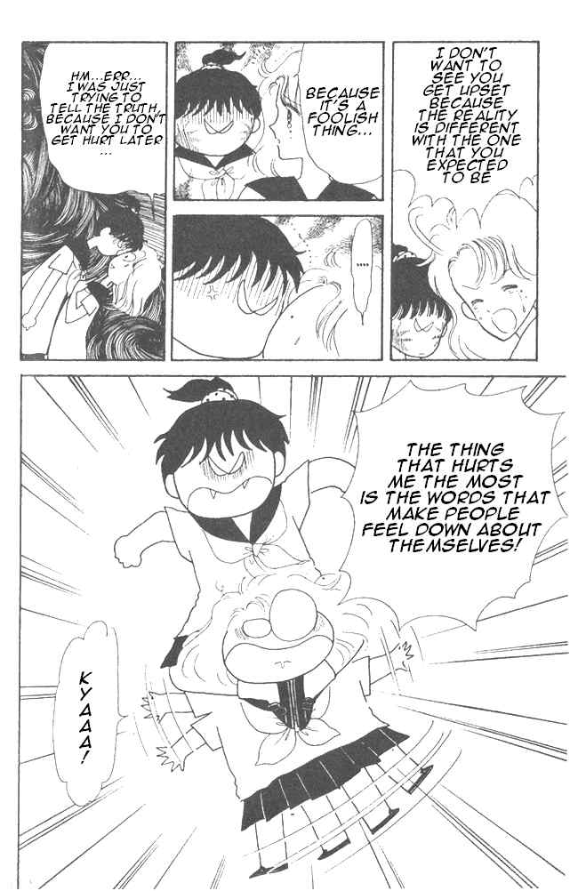 Time Limit! Nina Chapter 7 page 3 - Chapter 7
