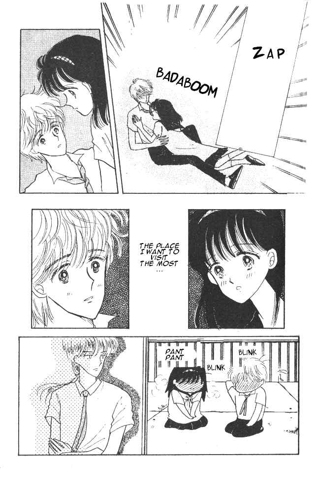 Time Limit! Nina Chapter 7 page 32 - Chapter 7