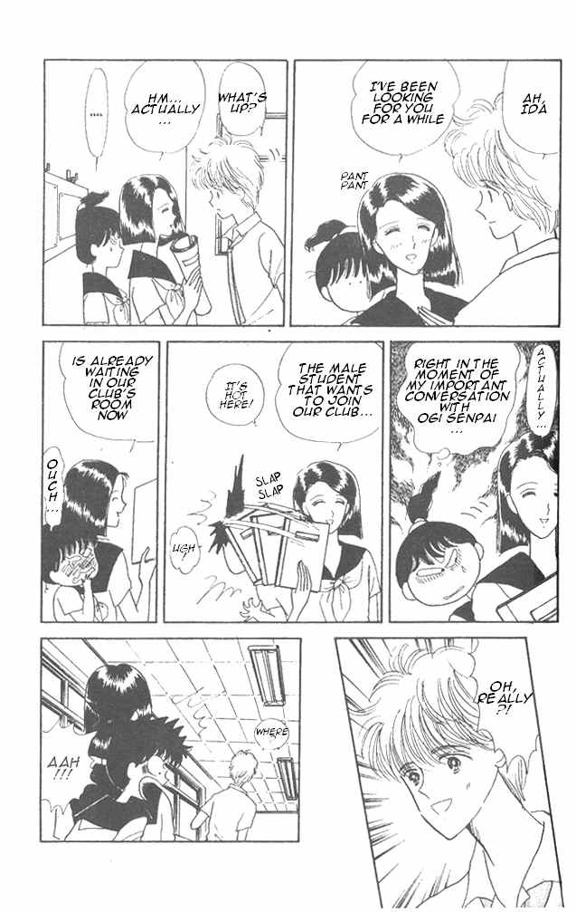 Time Limit! Nina Chapter 7 page 6 - Chapter 7