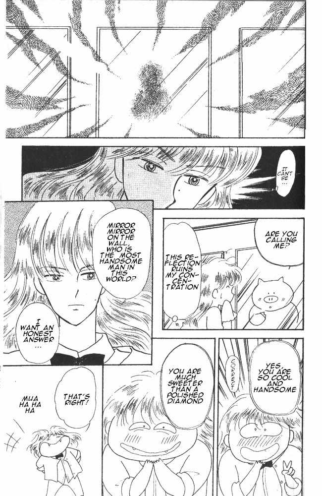 Time Limit! Nina Chapter 8 page 28 - Chapter 8