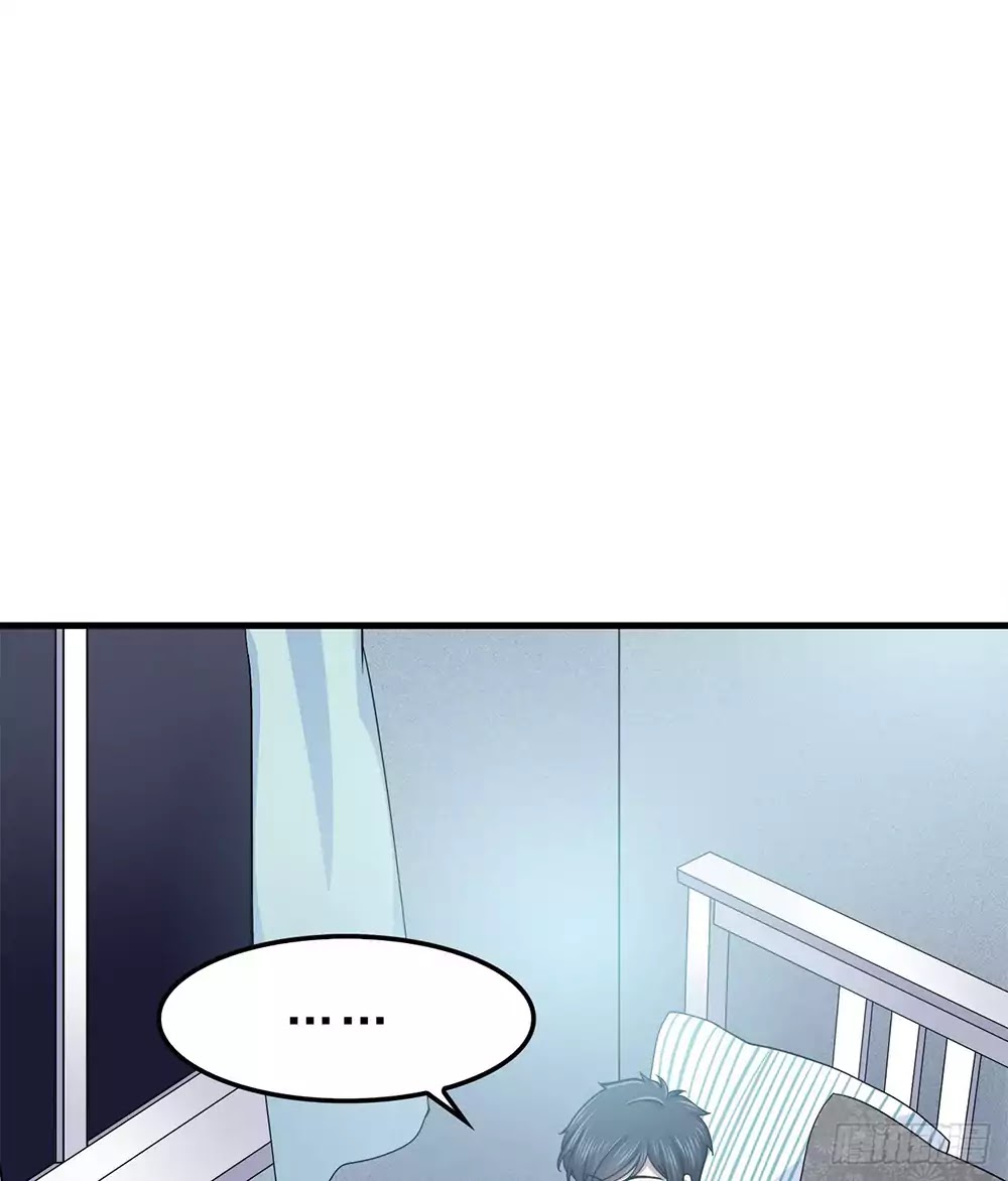 Time Lover Chapter 10 page 17 - Chapter 10: The Last Century