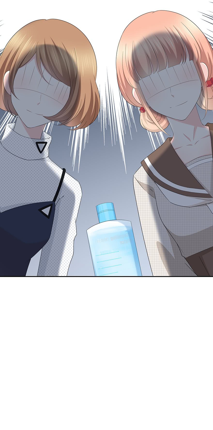 Time Lover Chapter 106 page 30 - Chapter 106